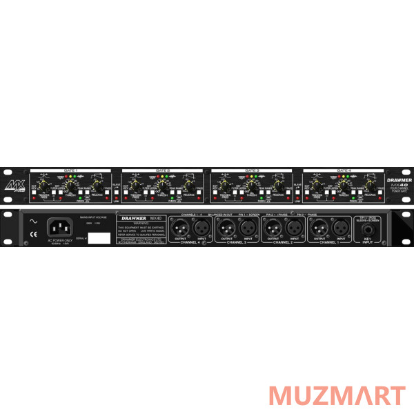 Drawmer MX40PRO Шумоподавитель
