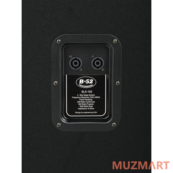 B-52 SLX-152-woofer Акустическая система