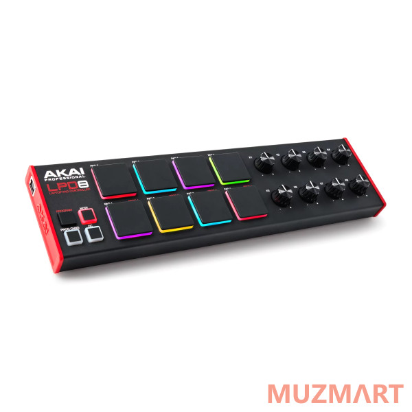 Akai LPD8 MKII MIDI контроллер