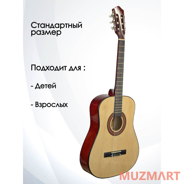 Melede CGL-38NA Классическая гитара