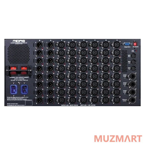 Midas DL251 Стейдж-бокс