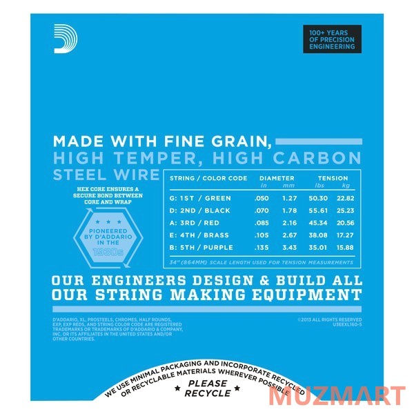 D'Addario EXL160-5 Струны для 5-ти струнной бас гитары